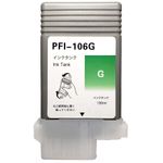 Canon PFI-106G Green Compatible Ink Cartridge (6628B001AA)