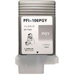 Canon PFI-106PGY Photo Gray Compatible Ink Cartridge (6631B001AA)