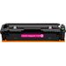 4 Pack Canon 055 Compatible Toner Cartridges